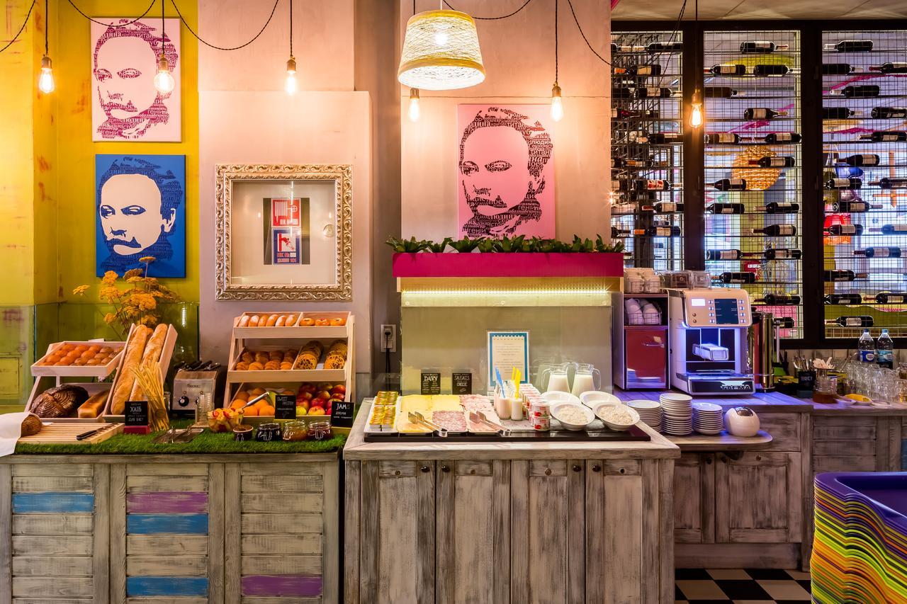 利沃夫中心宜必思尚品酒店 外观 照片